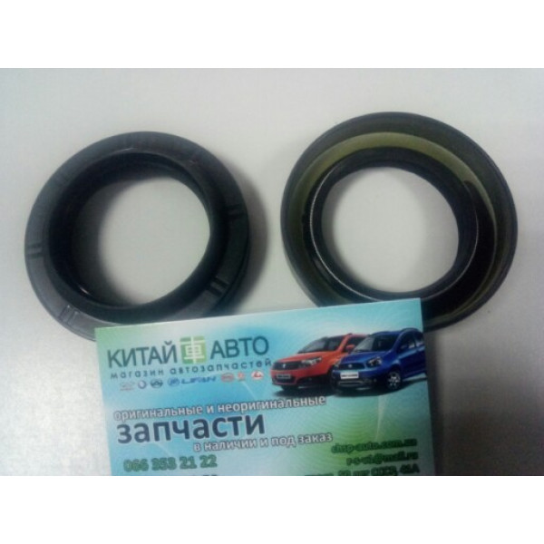 Сальник привода полуоси правый (маленький) Emgrand EC7 (1.8), Emgrand EC7RV (1.8,HB), Geely CK1 (до 2009г.), Geely CK1F (с 2011г.), Geely CK2, Geely FC, Geely MK Cross, Geely MK1 (1.6, до 2010г.), Geely MK2 (1.5, с 2010г.), Geely SL