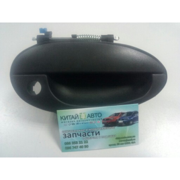 Ручка дверей передня зовнішня (PREMIUM Китай) Chery Jaggi (S21,1.3), Chery Kimo (S12,1.3,MT), Chery QQ (S11, 0.8), Chery QQ (S11, 1.1)
