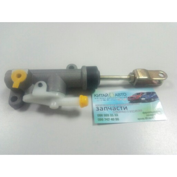 Цилиндр сцепления главный (GLOBER Китай) Geely CK1 (до 2009г.), Geely CK1F (с 2011г.), Geely CK2