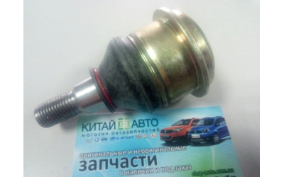 Шаровая опора задняя (GLOBER Китай) Chery Cross Eastar, Chery Eastar (2.0, B11, ACTECO), Chery Eastar (B11,1.8), Chery Eastar (B11,2.4, ACTECO), Chery Eastar (B11,2.4, AT)