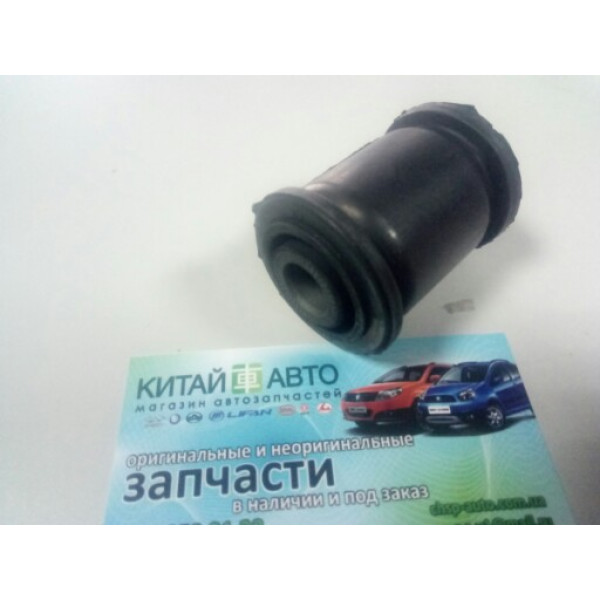 Сайлентблок переднего рычага передний (маленький) Geely CK1 (до 2009г.), Geely CK1F (с 2011г.), Geely CK2