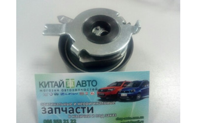 Ролик натяжной ремня ГРМ (старый образец) (PROFIT Чехия) Chery Beat (S18D,1.3), Chery Eastar (2.0, B11, ACTECO), Chery Eastar (B11,2.4, ACTECO), Chery Elara (2.0), Chery Jaggi (S21,1.3), Chery Kimo (S12,1.3,MT), Chery M11, Chery M12 (HB), Chery Tiggo (1.6