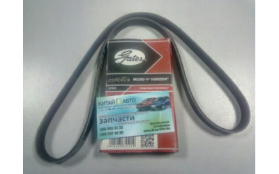 Ремень кондиционера (Gates Бельгия) Geely CK1 (до 2009г.), Geely CK1F (с 2011г.), Geely CK2, Geely GC6 (LG-4), Geely LC (GC2), Geely LC Cross (GX2), Geely MK Cross, Geely MK1 (1.6, до 2010г.), Geely MK2 (1.5, с 2010г.), Lifan 320 (Smily), Lifan 520 (Breez
