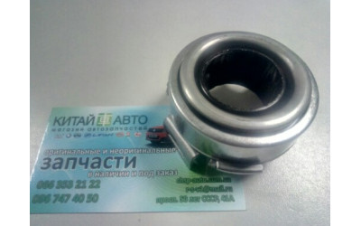 Подшипник выжимной Chery A13, Forza (HB), Chery A13, Forza (Sedan), Chery Amulet (до 2012г.,1.5), Chery Beat (S18,1.3), Chery Elara (до 2011г, 1.5), Chery Jaggi (S21,1.3), Chery Kimo (S12,1.3,MT), Chery QQ (S11, 1.1)
