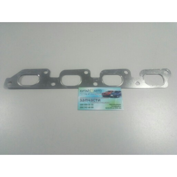 Прокладка выпускного коллектора (477F) Chery A13, Forza (HB), Chery A13, Forza (Sedan), Chery Amulet (до 2012г.,1.5), Chery E5 (1.5, A21FL), Chery Elara (до 2011г, 1.5)