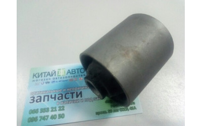 Сайлентблок заднего продольного рычага передний (малый) Chery QQ (S11, 0.8), Chery QQ (S11, 1.1)