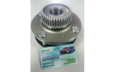 Ступица задняя в сборе (GLOBER Китай) Chery A13, Forza (HB), Chery A13, Forza (Sedan)