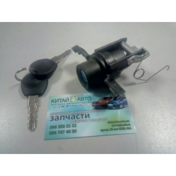 Замок багажника (цилиндр/личинка с ключами) механика Chery Amylet A11, Chery Amylet A15