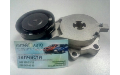 Ролик натяжной ремня генератора (с натяжителем) (RIDER Польша) Chery A13, Forza (HB), Chery A13, Forza (Sedan), Chery Amulet (1.6,до 2010г.), Chery Amulet (FL,1.5,с 2012г.), Chery E5 (1.5, A21FL), Chery Elara (до 2011г, 1.5), Chery Karry (A18,1.6), Chery