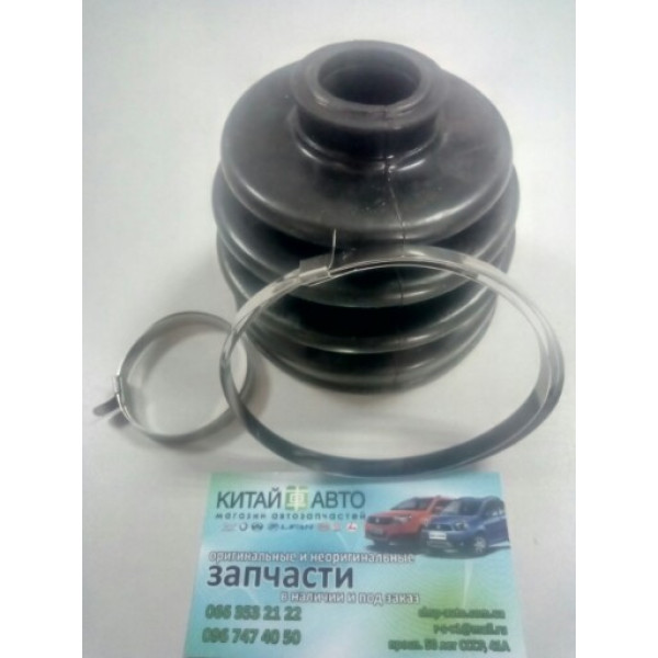 Пыльник шруса наружный (+хомуты) (PARTS-MALL Корея) Chery Eastar (2.0, B11, ACTECO), Chery Elara (2.0), Chery M11, Chery M12 (HB), Chery Tiggo (1.6, до 2012г.), Chery Tiggo (1.8, до 2012г.), Chery Tiggo (2.0, до 2010г.), Chery Tiggo (2.4, до 2010г.,AT), C