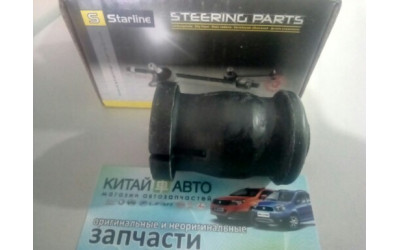 Сайлентблок переднего рычага передний (маленький) (Starline Венгрия) Chery Tiggo (1.6, до 2012г.), Chery Tiggo (1.8, до 2012г.), Chery Tiggo (2.0, до 2010г.), Chery Tiggo (2.4, до 2010г.,AT), Chery Tiggo (2.4, до 2010г.,MT), Chery TiggoFL (1.8, с 2012г.),