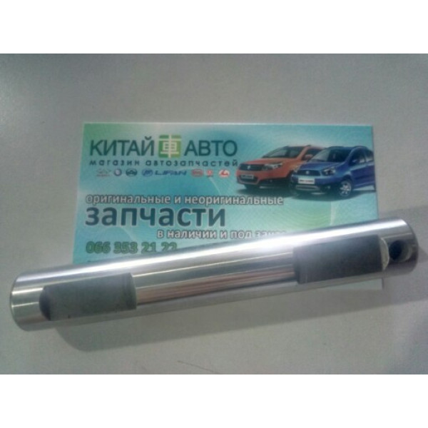 Вал сателитов (дифференциала) (S160G) Geely CK, Geely MK, Geely SC7, Geely FC