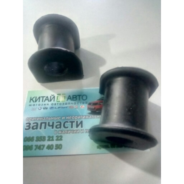 Втулка заднего стабилизатора (внутр. D=19mm.) Chery Tiggo (1.6, до 2012г.), Chery Tiggo (1.8, до 2012г.), Chery Tiggo (2.0, до 2010г.), Chery Tiggo (2.4, до 2010г.,AT), Chery Tiggo (2.4, до 2010г.,MT), Chery Tiggo 3 (1.6, после 2016г.), Chery TiggoFL (1.8
