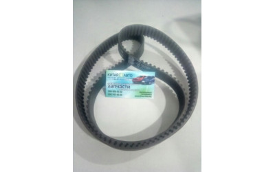 Ремень ГРМ Chery Eastar B11 (2.0, ACTECO), Chery Elara (2.0), Chery M11, Chery M12 (HB), Chery Tiggo T11 (1.6, до 2012г.), Chery Tiggo T11 (1.8, до 2012г.), Chery TiggoFL (1.8, с 2012г.)