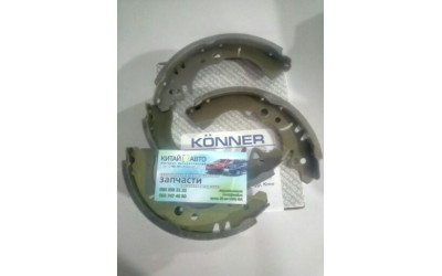 Колодки тормозные задние (с ABS) (комплект) (KӦNNER Корея) Geely CK1 (до 2009г.), Geely CK1F (с 2011г.), Geely CK2, Lifan 320 (Smily)