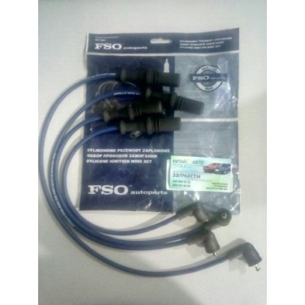 Дроти запалювання високовольтні (комплект) (FSO Польща) Chery Amulet (1.6, до 2010р.), Chery Amylet А15, Chery Karry (A18,1.6)