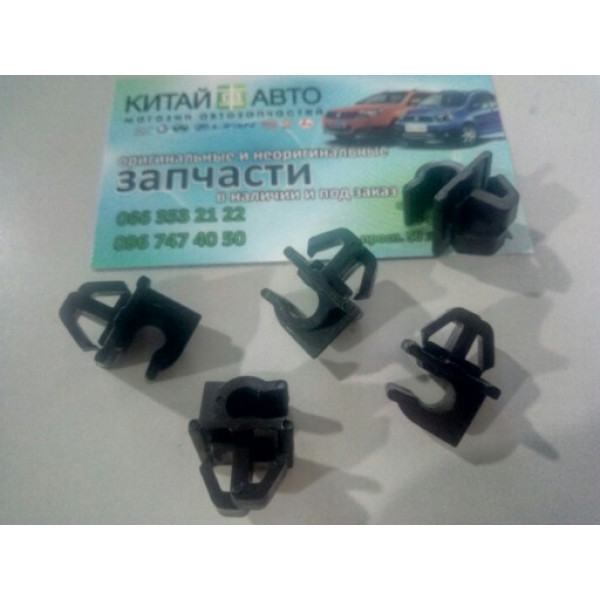 Фиксатор упора капота Chery QQ S11, Chery Kimo S12, Chery Jaggi S21, Chery Beat S18