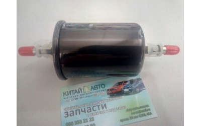 Фильтр топливный Chery Eastar (B11,2.4, ACTECO), Chery Elara A21 (2.0), Chery Karry (A18,1.6), Chery QQ (S11, 1.1), Chery Tiggo (1.6, до 2012г.), Chery Tiggo (1.8, до 2012г.), Chery Tiggo (2.0, до 2010г.), Chery Tiggo (2.4, до 2010г.,MT), Chery TiggoFL (1