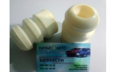Отбойник переднего амортизатора Chery Eastar B11, Chery Cross Eastar B14