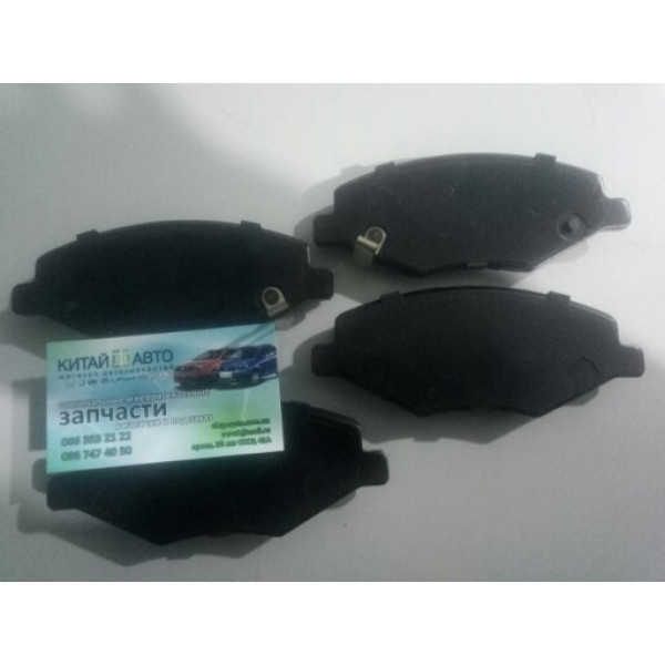 Колодки тормозные передние (тип 6GN) (без пружинок) (комплект) Chery Amulet A15, Chery Amulet  A11 (1.6 до 2010г.), Chery Amulet (до 2012г.,1.5)
