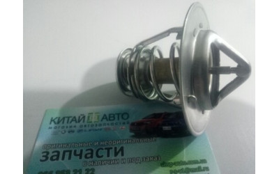 Термостат (двигатель ACTECO от 1.3 до 2.0) Chery A13, Forza (HB), Chery A13, Forza (Sedan), Chery Beat (S18, 1.3), Chery E5 (1.5, A21FL), Chery Eastar (2.0, B11, ACTECO), Chery Elara (2.0), Chery Elara (до 2011г, 1.5), Chery Jaggi (S21, 1.3), Chery Kimo (