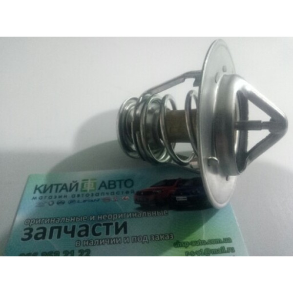 Термостат (двигатель ACTECO от 1.3 до 2.0) Chery A13, Forza (HB), Chery A13, Forza (Sedan), Chery Beat (S18, 1.3), Chery E5 (1.5, A21FL), Chery Eastar (2.0, B11, ACTECO), Chery Elara (2.0), Chery Elara (до 2011г, 1.5), Chery Jaggi (S21, 1.3), Chery Kimo (