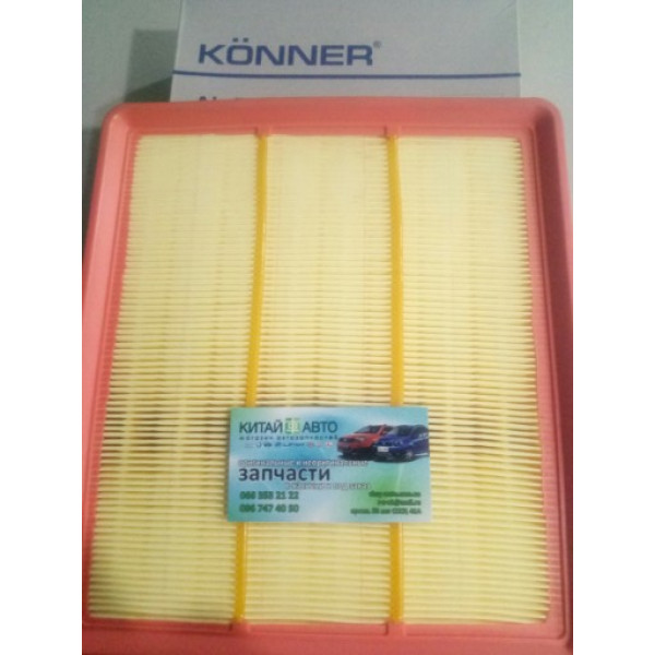 Фильтр воздушный двигателя (KӦNNER Корея) Chery Tiggo (2.0 до 2010г.), Chery Tiggo (2.4 до 2010г.,AT), Chery Tiggo (2.4 до 2010г.,MT)