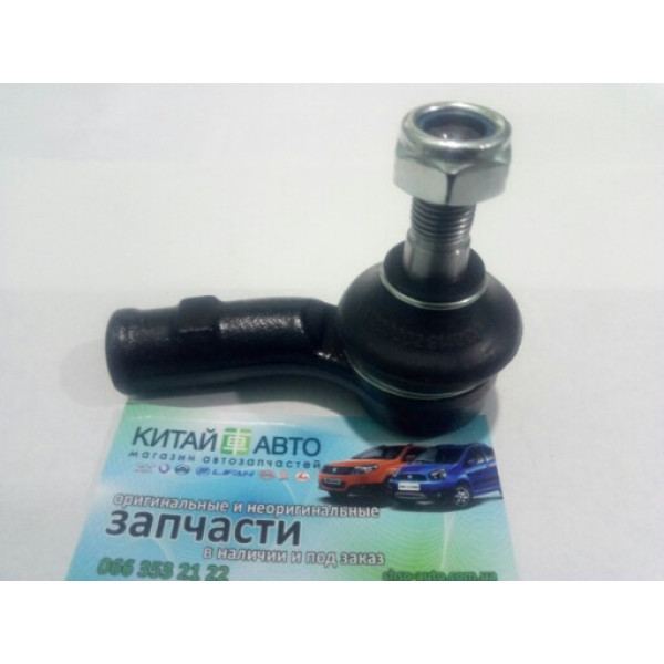 Наконечник рулевой тяги левый Chery A13, Forza (HB), Chery A13, Forza (Sedan), Chery Amulet (1.6 до 2010г.), Chery Amulet (FL,1.5 с 2012г.), Chery Amulet (до 2012г., 1.5), Chery Karry (A18, 1.6)