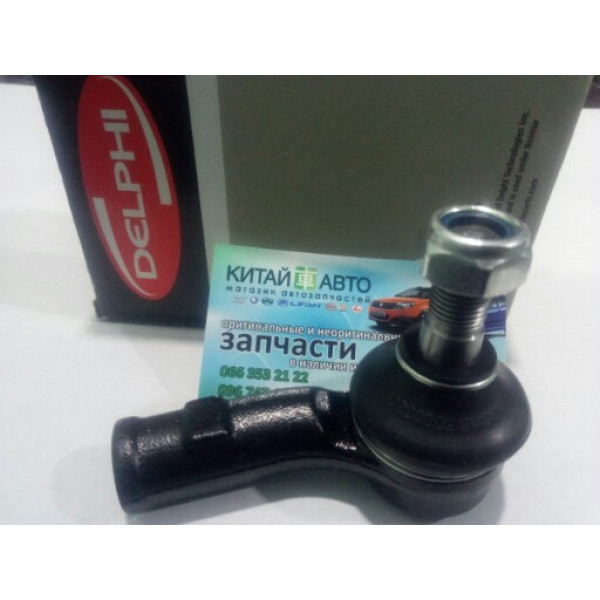 Наконечник рулевой тяги левый (DELPHI Германия) Chery A13, Forza (HB), Chery A13, Forza (Sedan), Chery Amulet (1.6 до 2010г.), Chery Amulet (FL,1.5 с 2012г.), Chery Amulet (до 2012г., 1.5), Chery Karry (A18, 1.6)