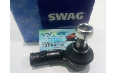Наконечник рулевой тяги левый (SWAG Германия) Chery A13, Forza (HB), Chery A13, Forza (Sedan), Chery Amulet (1.6 до 2010г.), Chery Amulet (FL,1.5 с 2012г.), Chery Amulet (до 2012г., 1.5), Chery Karry (A18, 1.6)