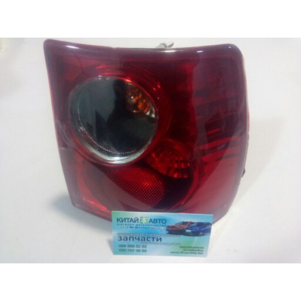 Фонарь задний правый наружный Chery Amulet A11, Chery Amulet A15 (1.6 до 2010г.)