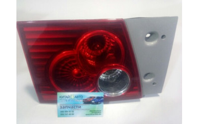 Фонарь задний левый внутренний Chery Amulet A11, Chery Amulet A15 (1.6 до 2010г.)