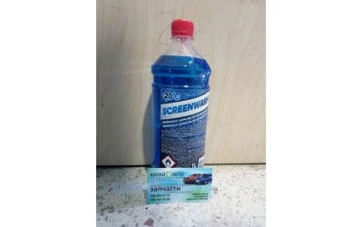 Жидкость не замерзающая стеклоомывающая -20С (SCREENWASH Sterline Венгрия) 1L. (упаковка ПЕТ)