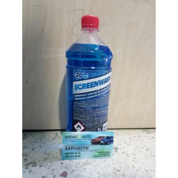 Рідина не замерзає Склоомиваюча - 20С (SCREENWASH Sterline Угорщина) 1L. (упаковка ПЕТ)