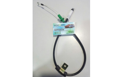 Трос газа (акселератора) Chery Amulet (1.6 до 2010г.)