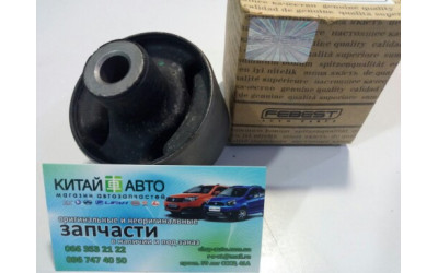 Сайлентблок заднего продольного рычага (FEBEST Германия) MITSUBISHI LANCER (CK4A) (1.6, 1997г.)