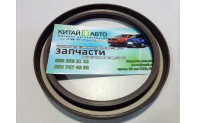Сальник колінвала задній (480E*, 477F) Chery A13, Forza (HB), Chery A13, Forza (Sedan), Chery Amulet (1.6, до 2010р.), Chery Amulet (до 2012р., 1.5), Chery E5 (1.5, 21 1.5), Chery Karry (A18, 1.6)