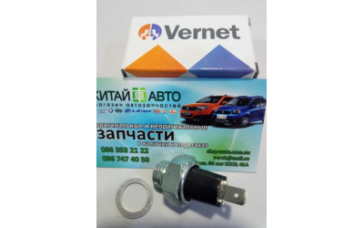 Датчик давления масла (Vernet Франция) Chery Eastar (B11,2.4, ACTECO), Chery Elara (2.0), Chery Jaggi (S21,1.3), Chery Kimo (S12,1.3,MT), Chery M11, Chery M12 (HB), Chery Tiggo (1.6, до 2012г.), Chery Tiggo (1.8, до 2012г.), Chery TiggoFL (1.8, с 2012г.)