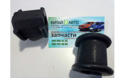 Втулка переднего стабилизатора Geely CK1 (до 2009г.), Geely CK1F (с 2011г.), Geely CK2