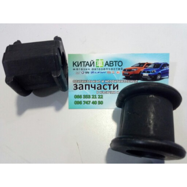 Втулка переднего стабилизатора (YAMATO Польша) Geely CK1 (до 2009г.), Geely CK1F (с 2011г.), Geely CK2