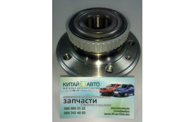 Ступица задняя в сборе (оригинал) Chery M11, Chery M12 (HB)