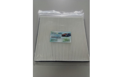 Фильтр салона / кондиционера (INA-FOR Китай) Geely GC6 (LG-4), Geely MK Cross, Geely MK1 (1.6, до 2010г.), Geely MK2 (1.5, с 2010г.)