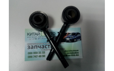 Стойка заднего стабилизатора Geely CK-1(-2009) , Geely CK2 , Geely CK1F