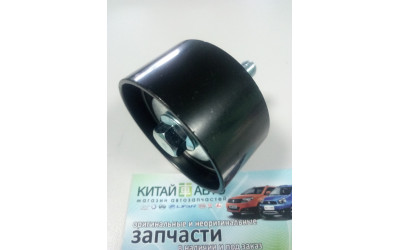 Ролик обводной ремня ГРМ (металл) Chery Beat (S18, 1.3), Chery Eastar (B11, 2.0,  ACTECO), Chery Eastar (B11, 2.4, ACTECO), Chery Elara (2.0), Chery Jaggi (S21, 1.3), Chery Kimo (S12, 1.3, AT), Chery Kimo (S12, 1.3, MT), Chery M11, Chery M12 (HB), Chery T