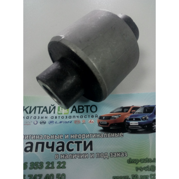 Сайлентблок заднего рычага под пружину Chery M11