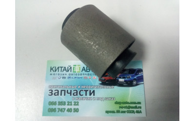 Сайлентблок переднего рычага передний (41,5 mm.) (PROFIT Чехия) Chery Cross Eastar B14, Chery Eastar B11 (2,0 ACTECO), Chery Eastar B11 (1.8), Chery Eastar B11 (2.4, ACTECO), Chery Eastar B11 (2.4, AT)