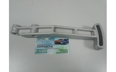 Кронштейн гидроуселителя (натяжной) Chery A13, Forza A13 (HB), Chery A13, Forza A13 (Sedan), Chery Amulet A11 (1.6,до 2010г.), Chery Amulet A11 (до 2012г.,1.5), Chery Karry A18 (1.6)