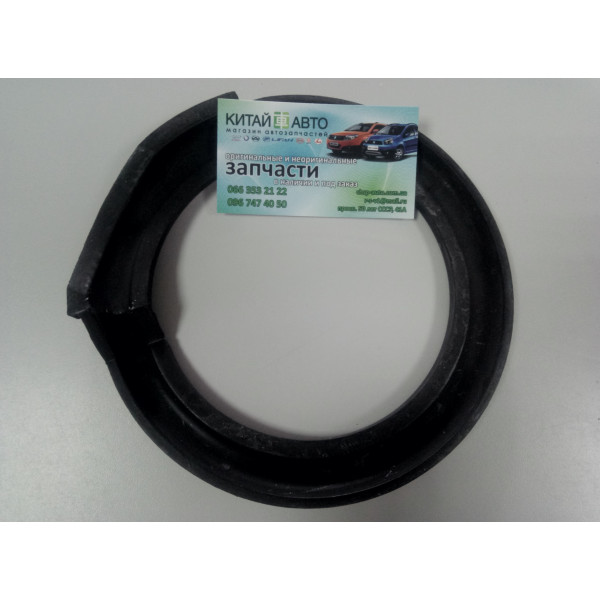 Проставка передней пружины верхняя (резиновая) (оригинал) Chery Eastar B11