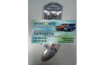 Смазка для направляющих суппорта (AUTO-GUR), 5гр.  от-50 до +200град.