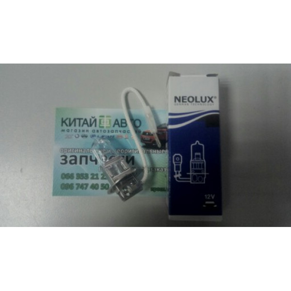 Лампочка противотуманной фары (NEOLUX Германия) Geely CK1 (до 2009г.), Geely CK1F (с 2011г.), Geely CK2, Geely MK Cross, Geely MK1 (1.6, до 2010г.), Geely MK2 (1.5, с 2010г.)